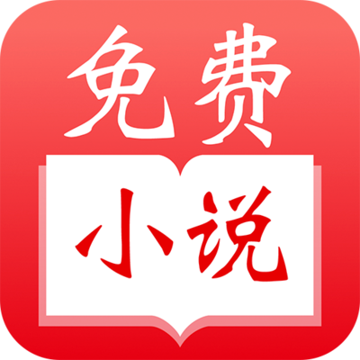 兴发平台APP